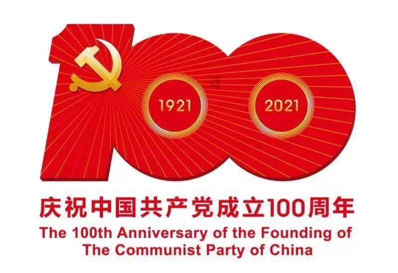 空中滑翔机